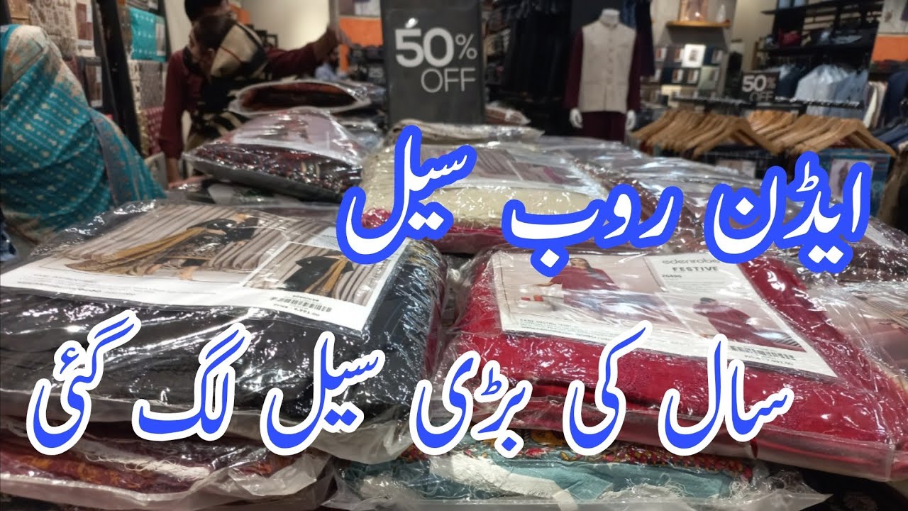 edenrobe flat 50 winter sale YouTube