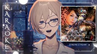 K-SAN ☆ SINGS!: Hana no Saku Basho [Asami Imai (Corpse Party)]
