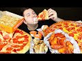 How Much I Weigh Now.... Pizza Mukbang