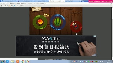 [JavaScript教程][第一天] 02 JavaScript简介下集