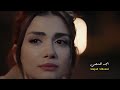 انا حبيتك حب كبير وانت اقسيت عليا كتير 