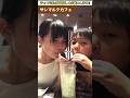 サンマルクでhappy夏休み（今日はおかん）#shorts #にこりお