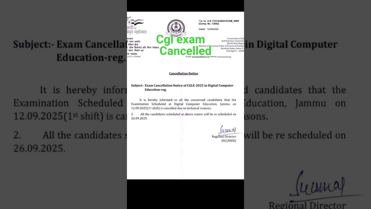 cgl exam cancelled