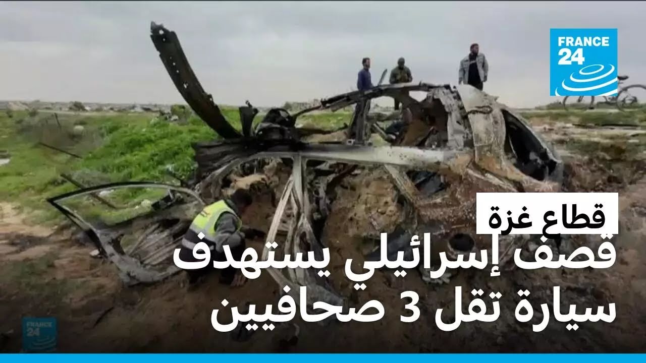 ���� 3 ������� �� ���� ��� ���� �������� ������ ������� �������� ���� ������ ����
 - نشر قبل 10 دقيقة