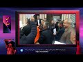 تجمع اعتراضی کارگران و بازنشستگان ۲۱ آذر ۱۴۰۲