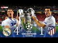 اوربا تخضع لملكها اخيرا ريال مدريد واتلتيكو مدريد 2014 نهائى الابطال 2014 FHD عصام الشوالى اوربا تخضع لملكها اخيرا ريال مدريد واتلتيكو مدريد 2014 نهائى الابطال 2014 FHD عصام الشوالى