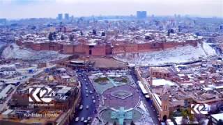 Erbil Citadel In Kurdistan Region Capital