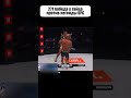 Боец которого нельзя вырубить вышел против лучшего бойца мира 😱 #shorts