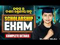 TOP Scholarships for Class 9 & 10 Odisha Students 🔥 best scholarship opportunities