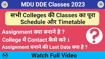 MDU DDE BA Classes Update | Class Timetable, Assingment Last date | College Numbers |