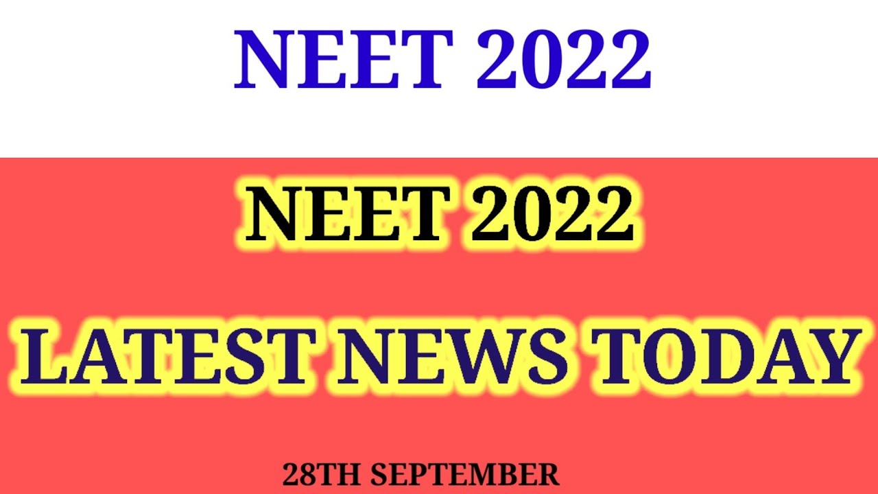 NMC BILL| NMC BILL LATEST NEWS 2022 NEET UG| NMC BILL LATEST NEWS 2022| NEET 2022| NMC BILL 2022