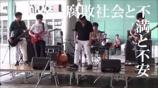BLAKE LINE 「腐敗社会と不満と不安」 HOTLINE2016 予選 イオンモール福岡
