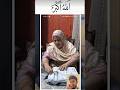 Mother ke liye tablet bheja hai 😍 🚀#video #shorts...
