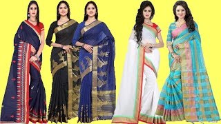 flipkart sarees with price||flipkartsaree below 300||latest saree designs
