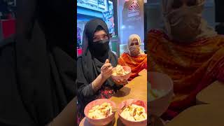 কার বিয়ে ? বিয়ের পর কোথায় খেতে গেলাম ?? Food blogger | Vlog 