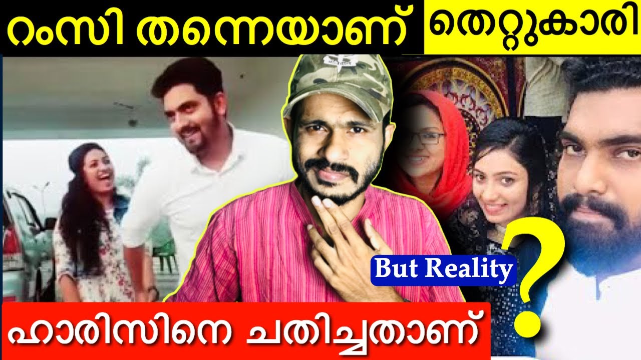 റംസിക്ക് വേണ്ടി ഇനി വീഡിയൊ ചെയ്യില്ല *Ramsi* Mooppans Vlogz