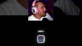 НАИВНОСТЬ #kinasy #nightmareknock #хоррор #shorts #нарезки #рекомендации