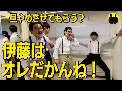 【ニューヨーク】オズワルドとオズワルド【切り抜き】