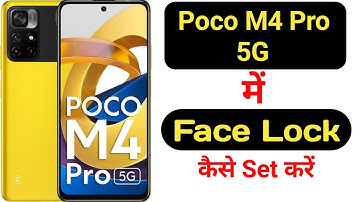 How to set face lock in Poco M4 Pro 5G || Poco M4 Pro 5G me face lock kaise set kare ||