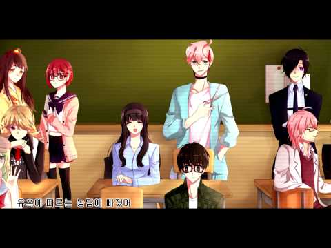 「DANGAN HIDDEN DESPAIR CHAPTER 4」