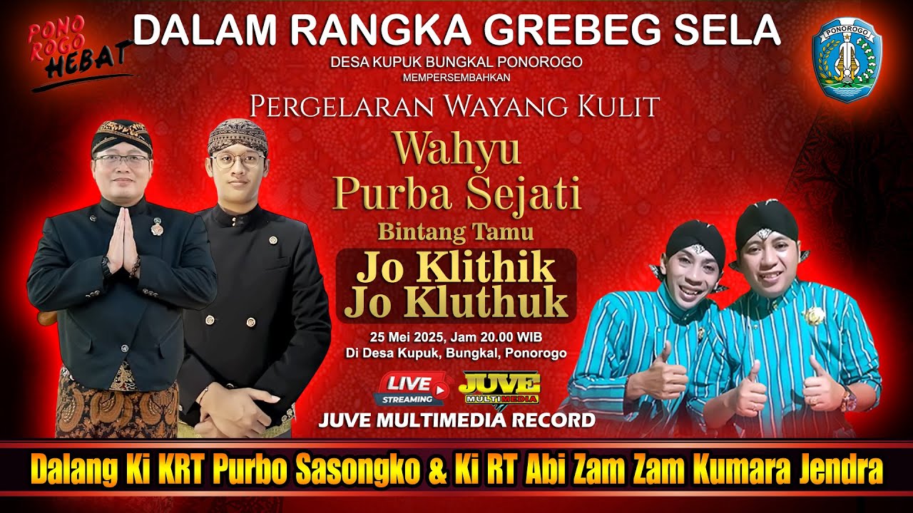 🔴 LIVE STREAMING WAYANG KULIT KI KRT PURBO SASONGKO - FEAT JO KLITHIK & JO KLUTHUK - 25 MEI 2024
