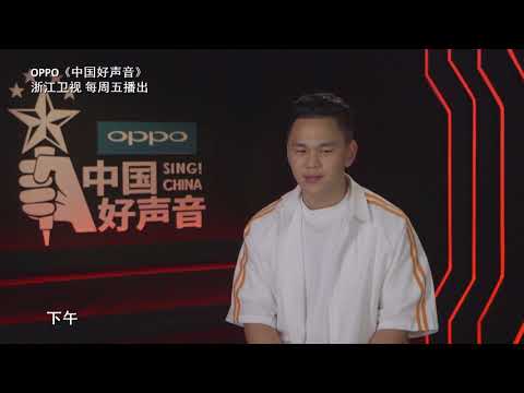 【哈林战队】不老顽童活力你碾压学员 【好声音独家幕后花絮】Sing！China2018官方超清HD
