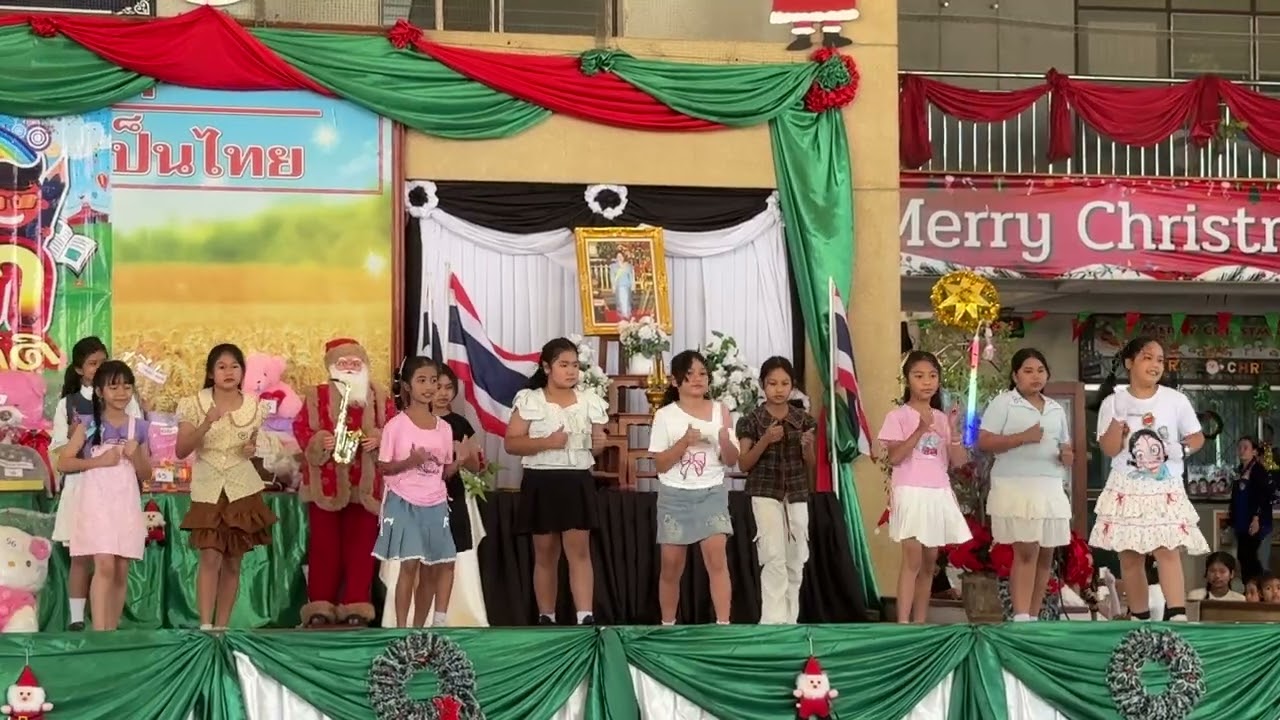 การแสดงวันเด็กแห่งชาติ ประจำปี 2569 ระดับชั้น ป.4 ชุด บังเอิญมันได้