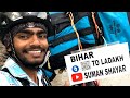 बिहार को सम्मान दिलाने के लिए बिहार से लद्दाख के लिए निकाली साइकिल यात्रा