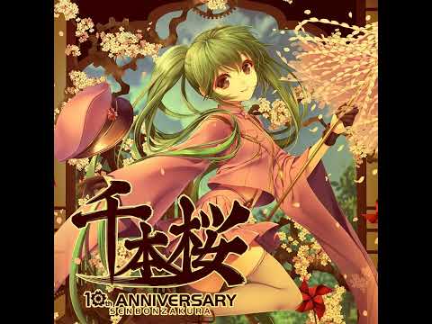 Ado - Senbonzakura (千本桜) with the original instrumental