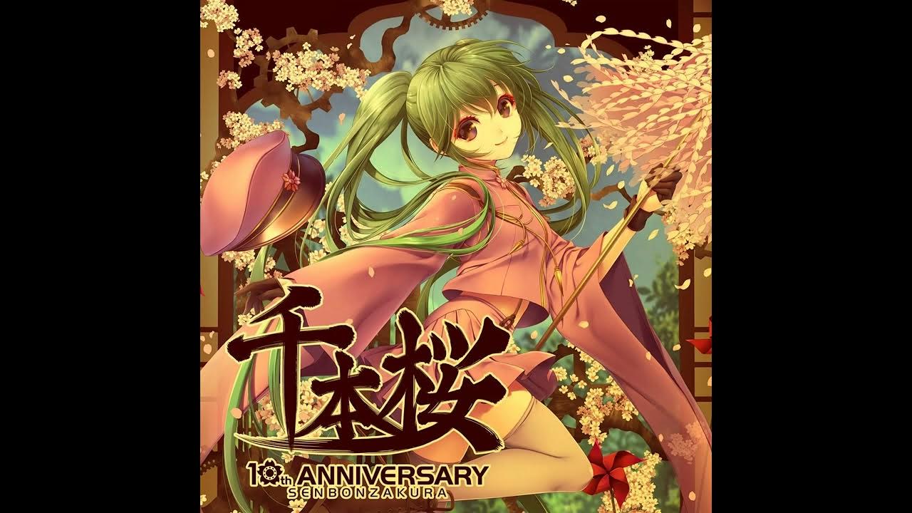 Ado - Senbonzakura (千本桜) with the original instrumental Ado - Senbonzakura (千本桜) with the original instrumental