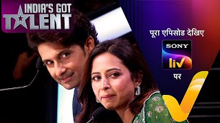New Indias Got Talent Season 11 - With Sargun Mehta & Ravi Dubey Ep 16 23 Nov 2025 Teaser