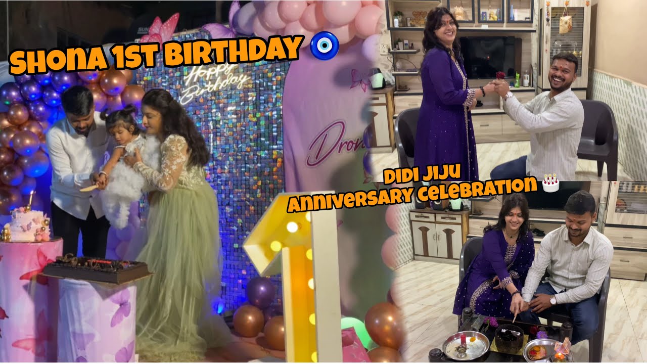 Shona 1st Birthday 🧿| Didi Jiju chi Keli Anniversary Celebration ❤️| Ultimate Fun 😂| 
