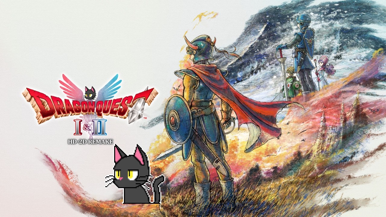 #10 ドラゴンクエストⅡ HD-2D リメイク  ネタバレあり