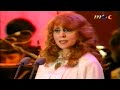 Fairuz Kifak Enta Live In London 1994