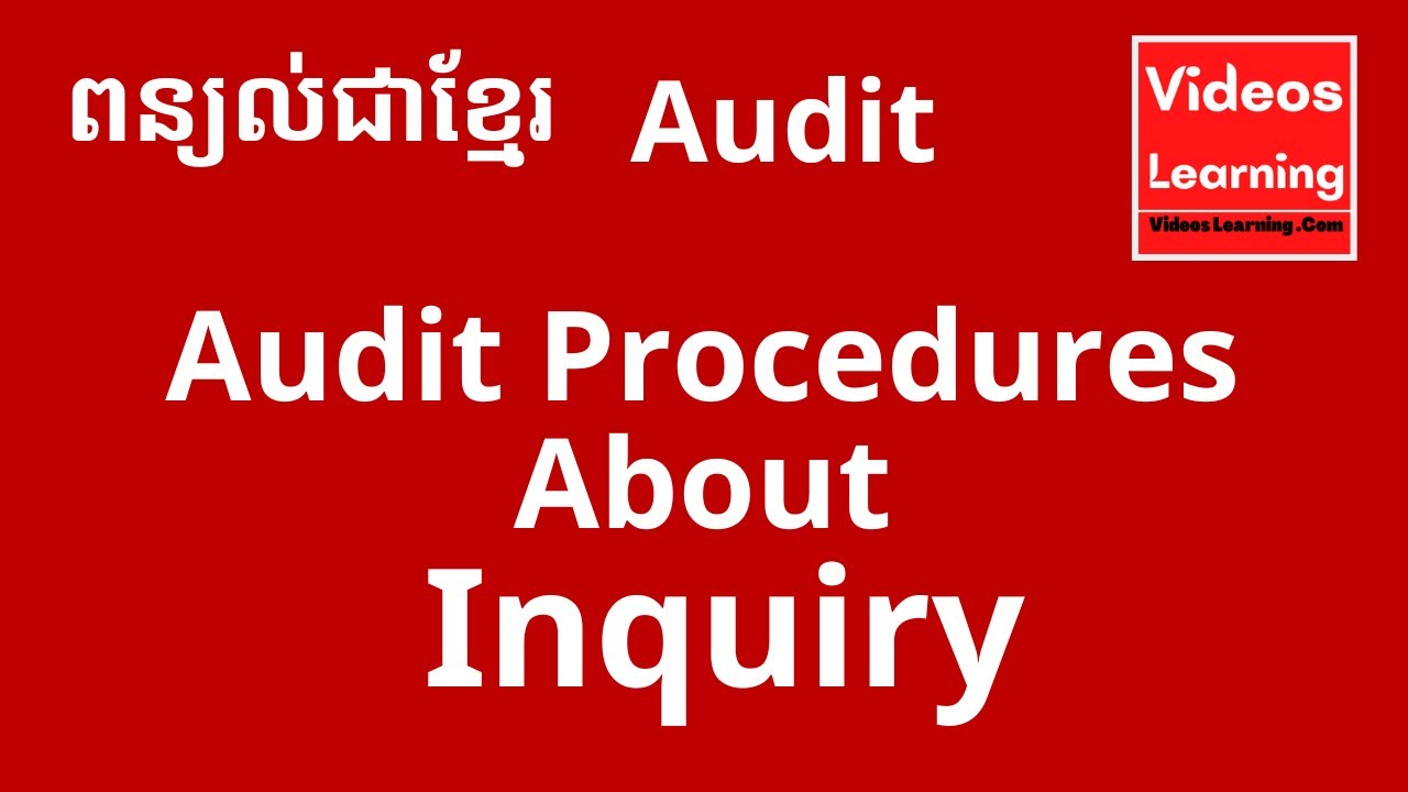 Audit Procedures Inquiry YouTube audit-procedures-inquiry-youtube