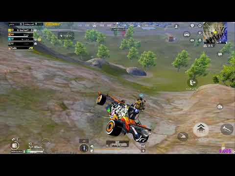 تجربه التحديث الجديد