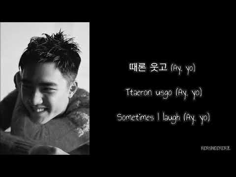 D.O. (디오) - That's Okay (괜찮아도 괜찮아) Lyrics (HAN/ROM/ENG)