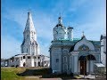 Kolomenskoe Park, Moscow