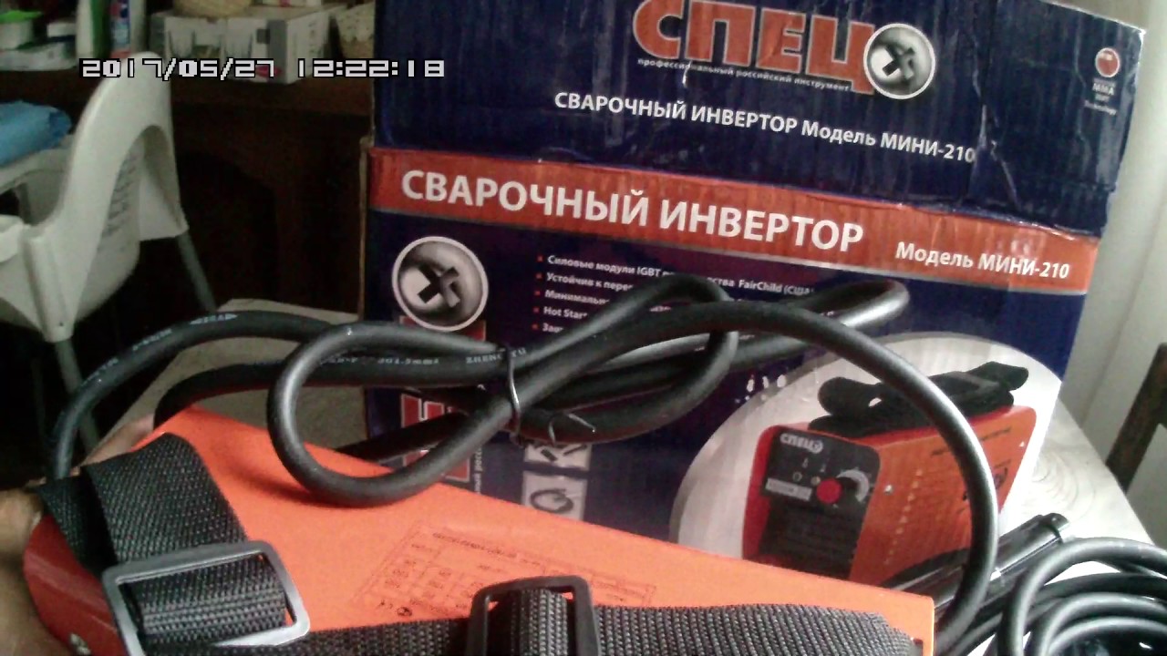 СВАРОЧНЫЙ ИНВЕРТОР СПЕЦ МИНИ - 210 - YouTube