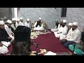 Tu jahan chalega danish monis qawwal dharmat sharif mp