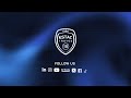 Saison 2025-26 - ESTAC 5-1 Thaon : Les buts troyens en N3