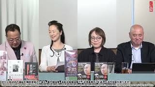 【一般ライブ】8/19 (水) 16:58~17:40【文化人デジタル瓦版】山岡鉄秀×三枝玄太郎×矢野将史×蓮徳花×瀬尾友子