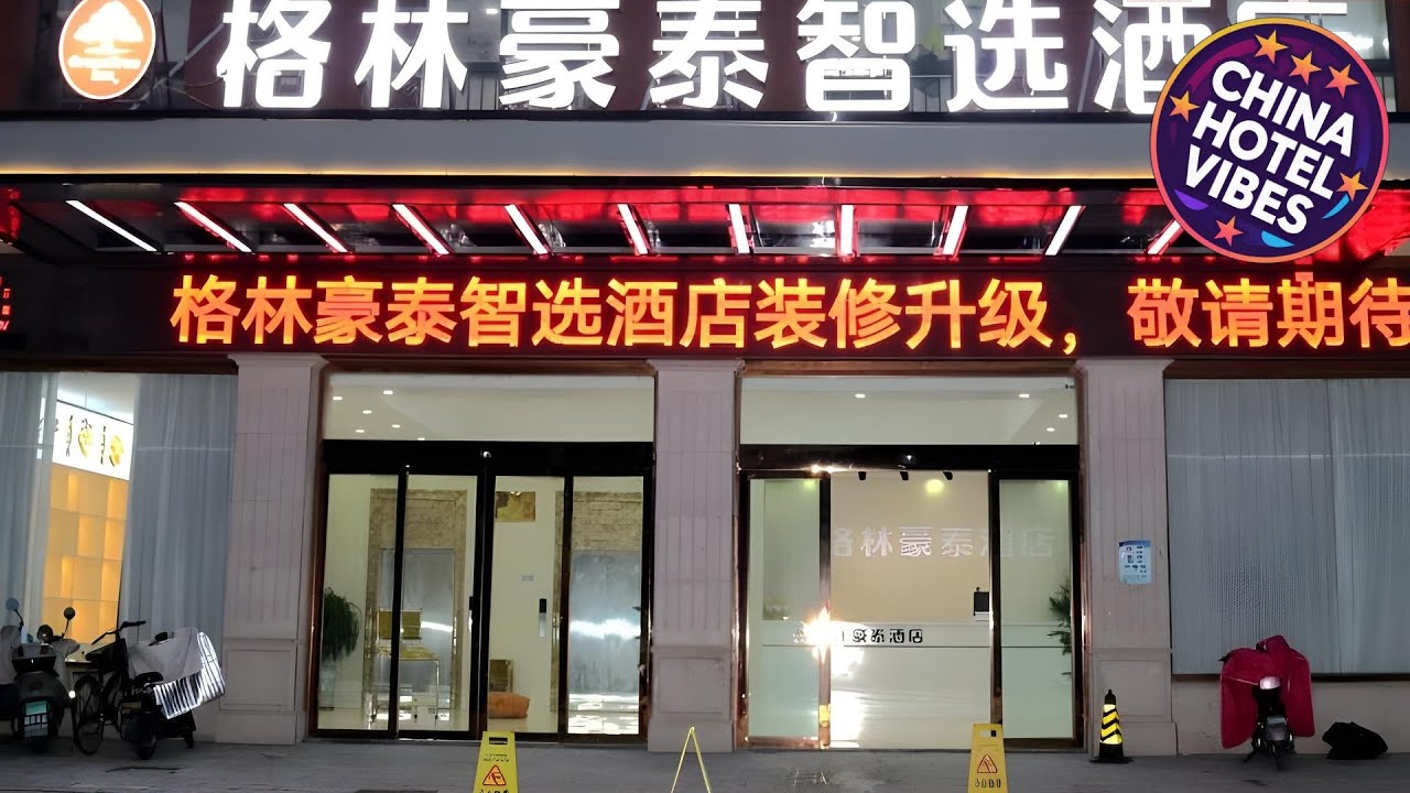 Green Tree Inn Taixing Huangqiao Town Government | Taizhou (Jiangsu), China | Hotel Review 🏩