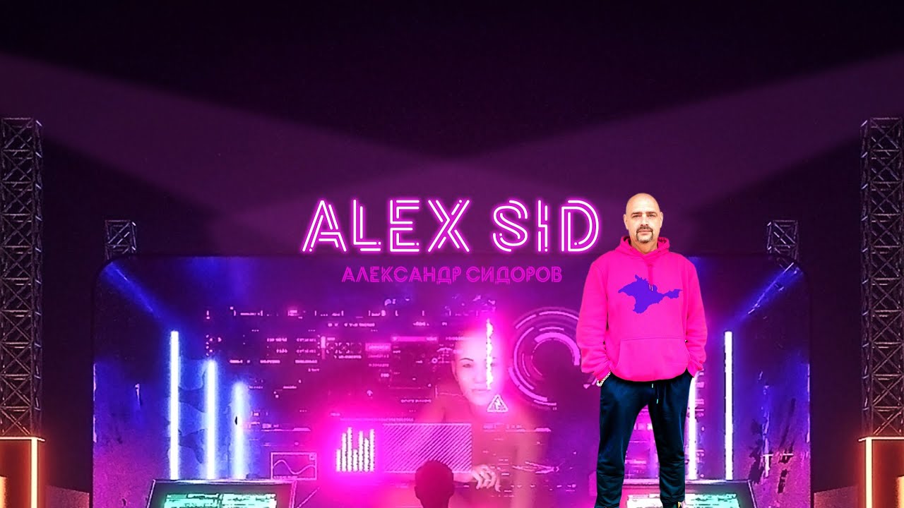 Информационное обращение и просьба - YouTube