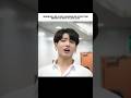 Cringe af💀 #jungkook #funny #relatable #shorts #trending #viraltrend #fypviral #popular #edit