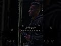 حياتي زي فيلم احداثه دور الضحيه كان دوري 