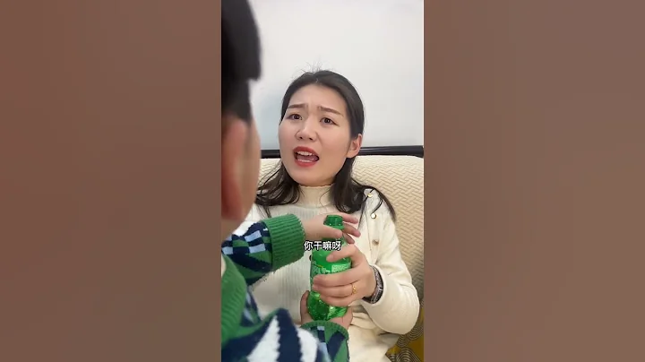 萌娃搬出老师，把妈妈气的要死，老师的话是圣旨吗？ #搞笑#萌娃#段子#老师 - 天天要闻