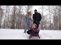 Семейное видео. Зимняя сказка. Прогулка по лесу