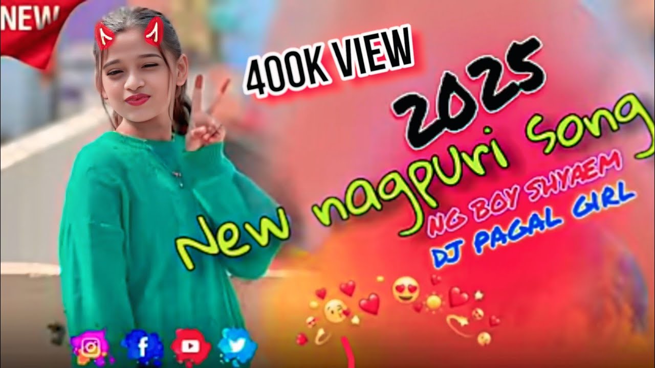 EGO CHORI  MOKE RE ROJ DEKHELA __🥀 NAGPURI SONG DJ 2024-25 __@yt_shyam_vlg