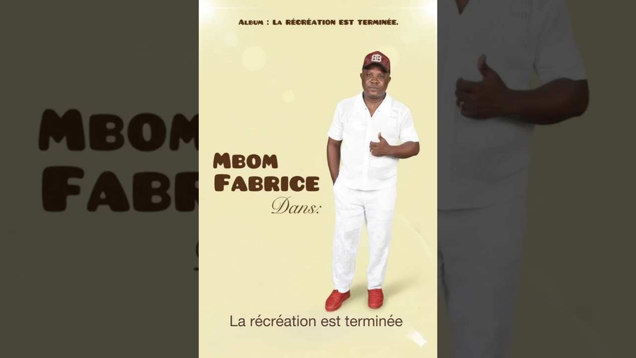 La Récréation est terminée (MBOM FABRICE)